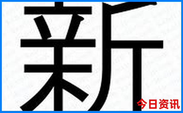 洛阳旅游景点排名前十名